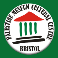 logo palestine museum 
