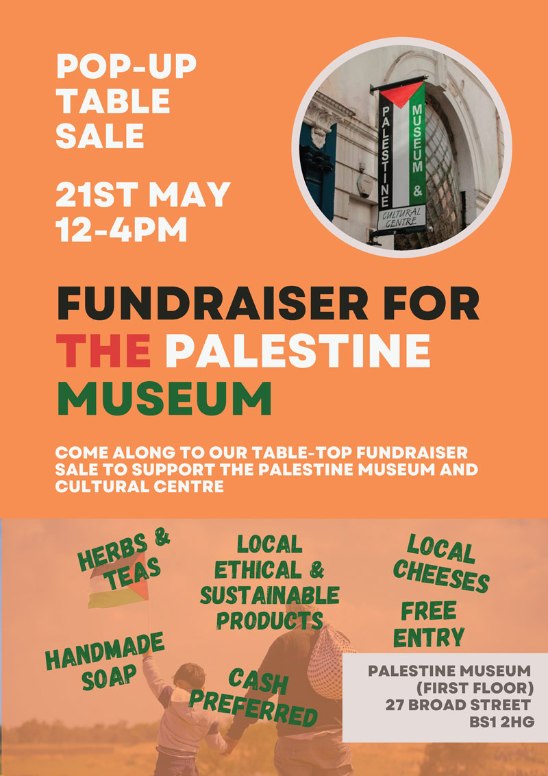Palestine Museum fundraiser